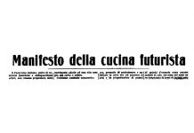 Metti una sera a cena nel novembre 1930 Manifesto cucina futurista